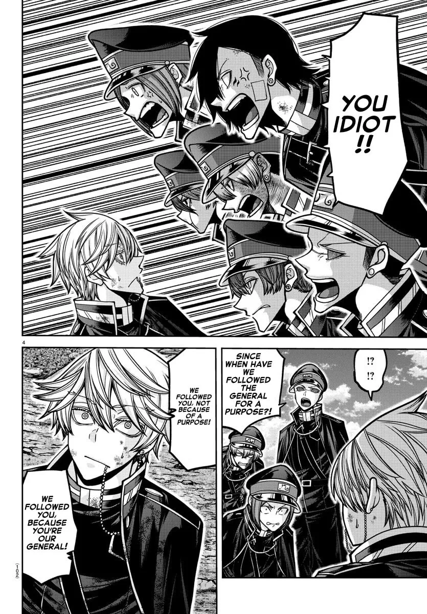 Tougen Anki Chapter 162 page 4 - 