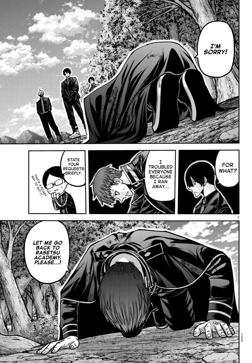 Tougen Anki Chapter 162 page 7 - 