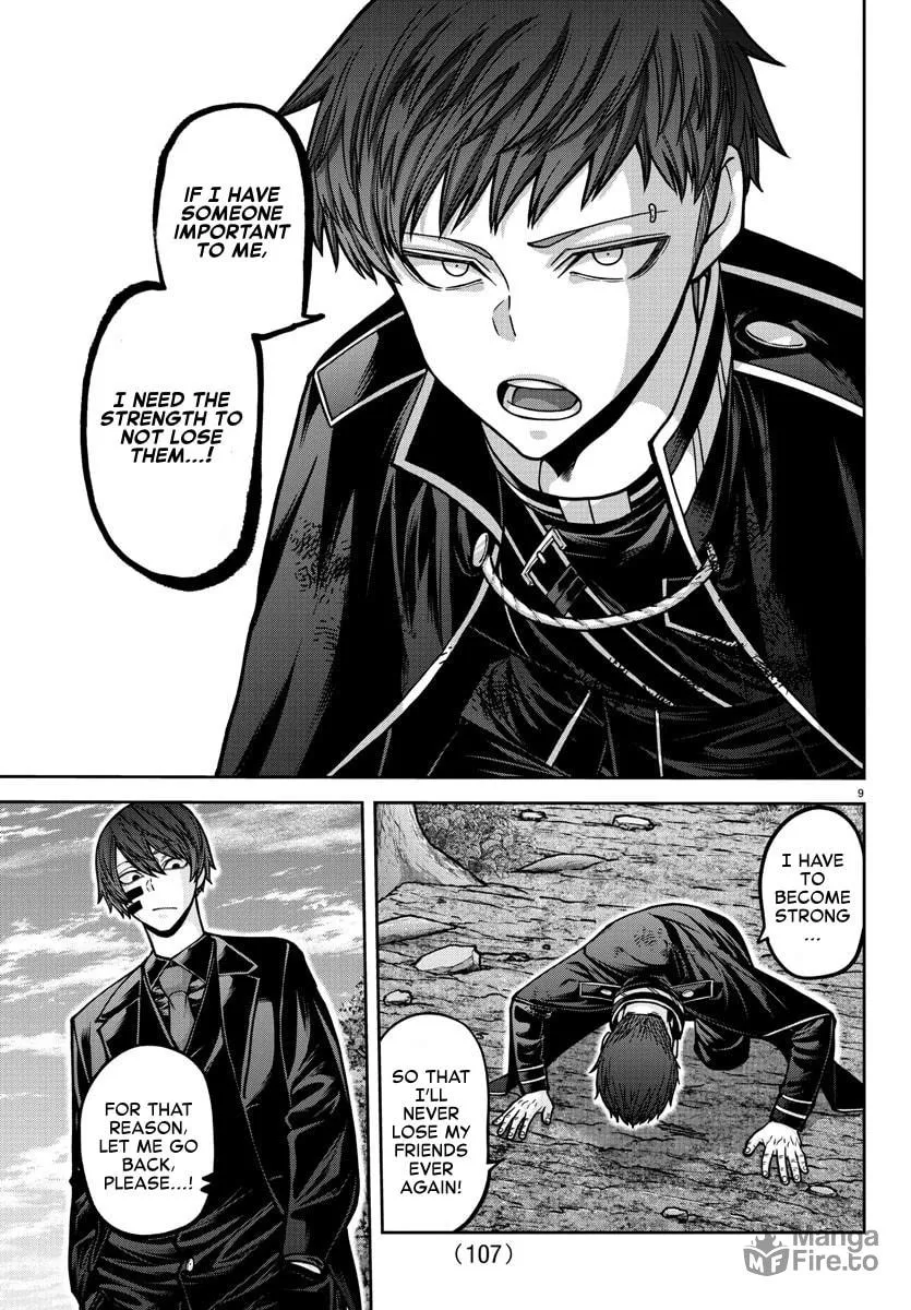 Tougen Anki Chapter 162 page 9 - 