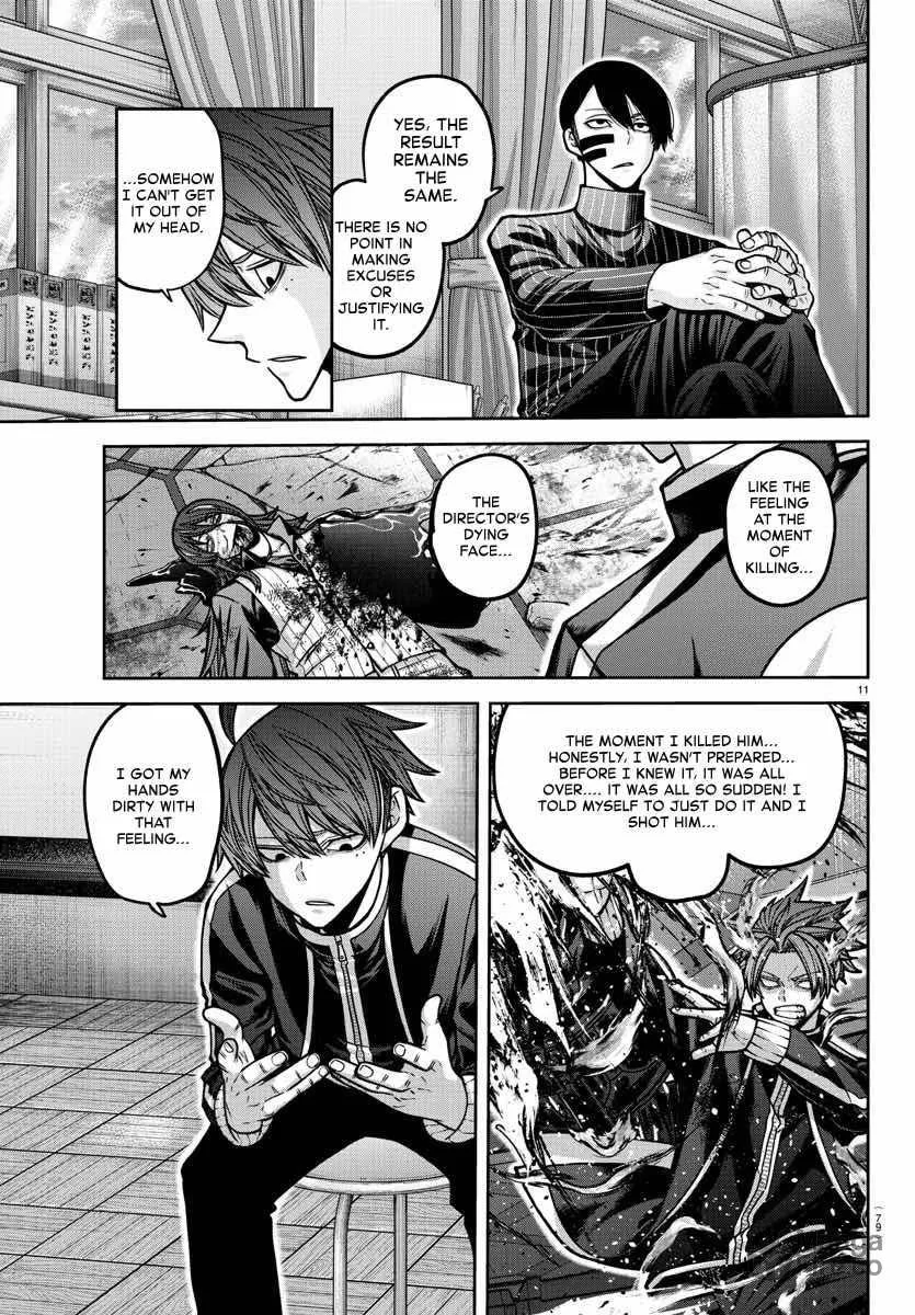 Tougen Anki Chapter 163 page 12 - 