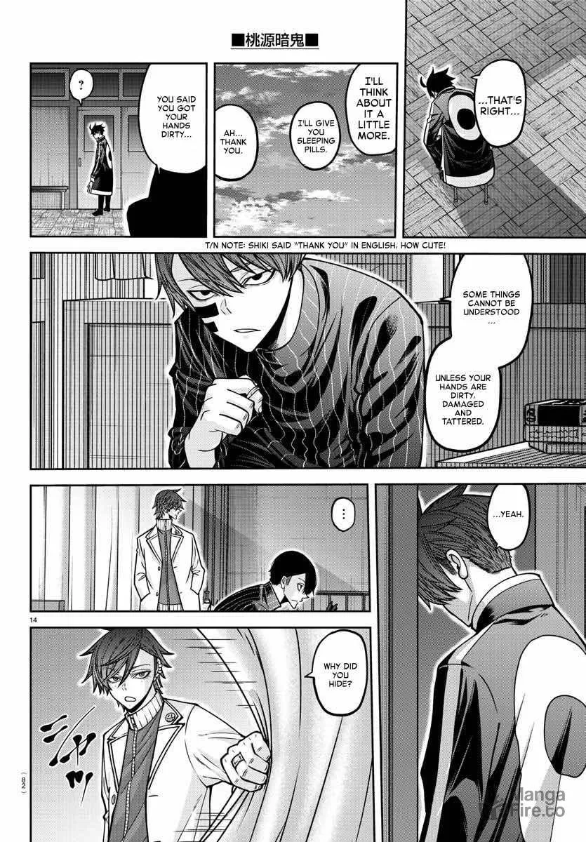 Tougen Anki Chapter 163 page 15 - 