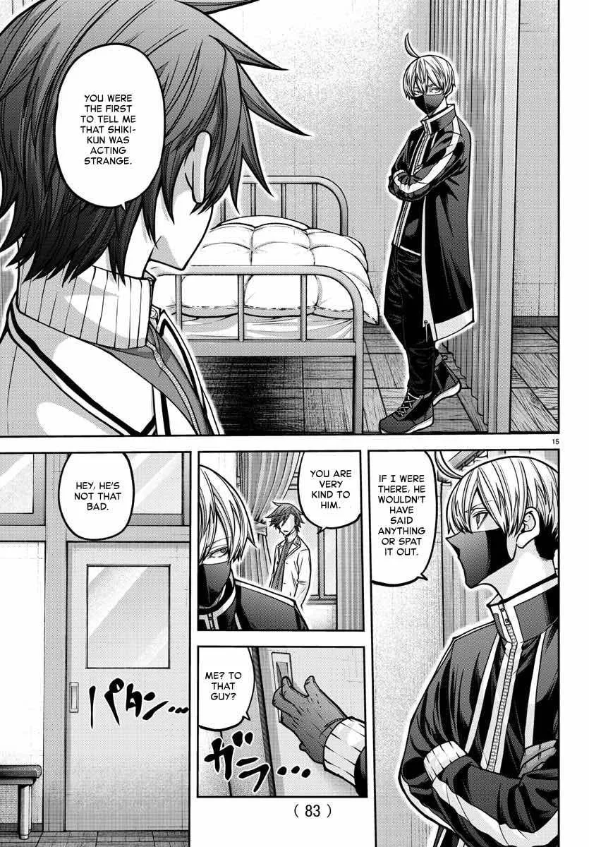 Tougen Anki Chapter 163 page 16 - 
