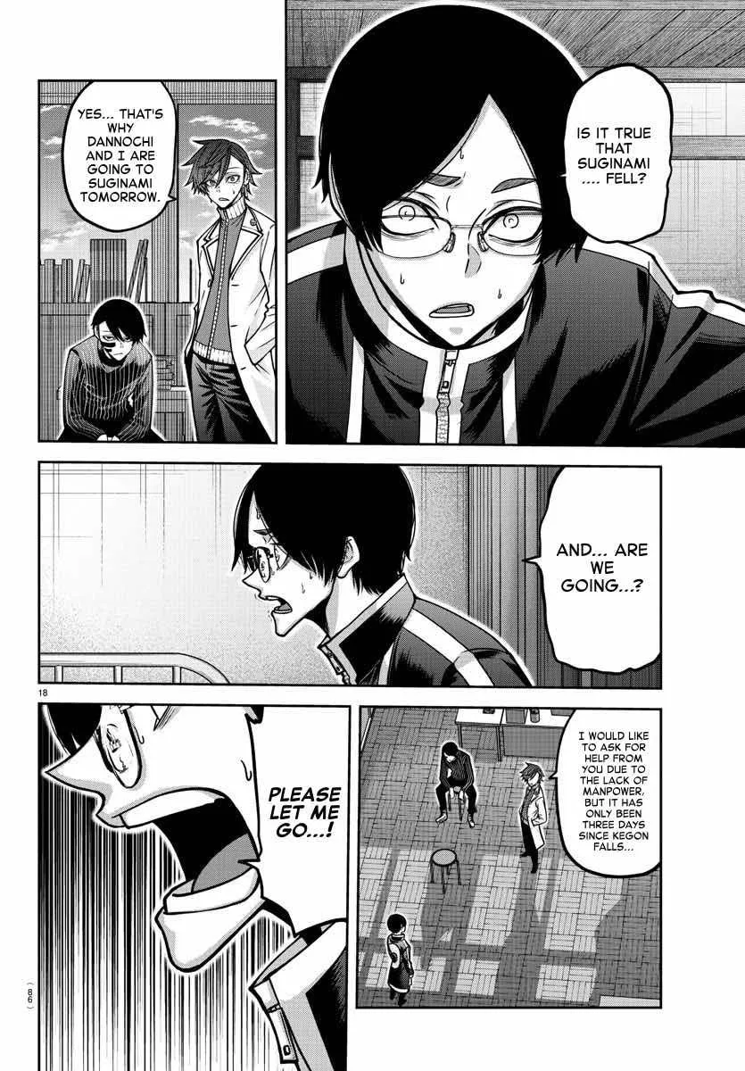 Tougen Anki Chapter 163 page 19 - 