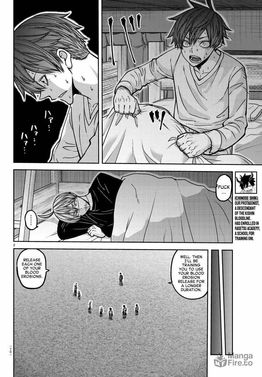 Tougen Anki Chapter 163 page 3 - 