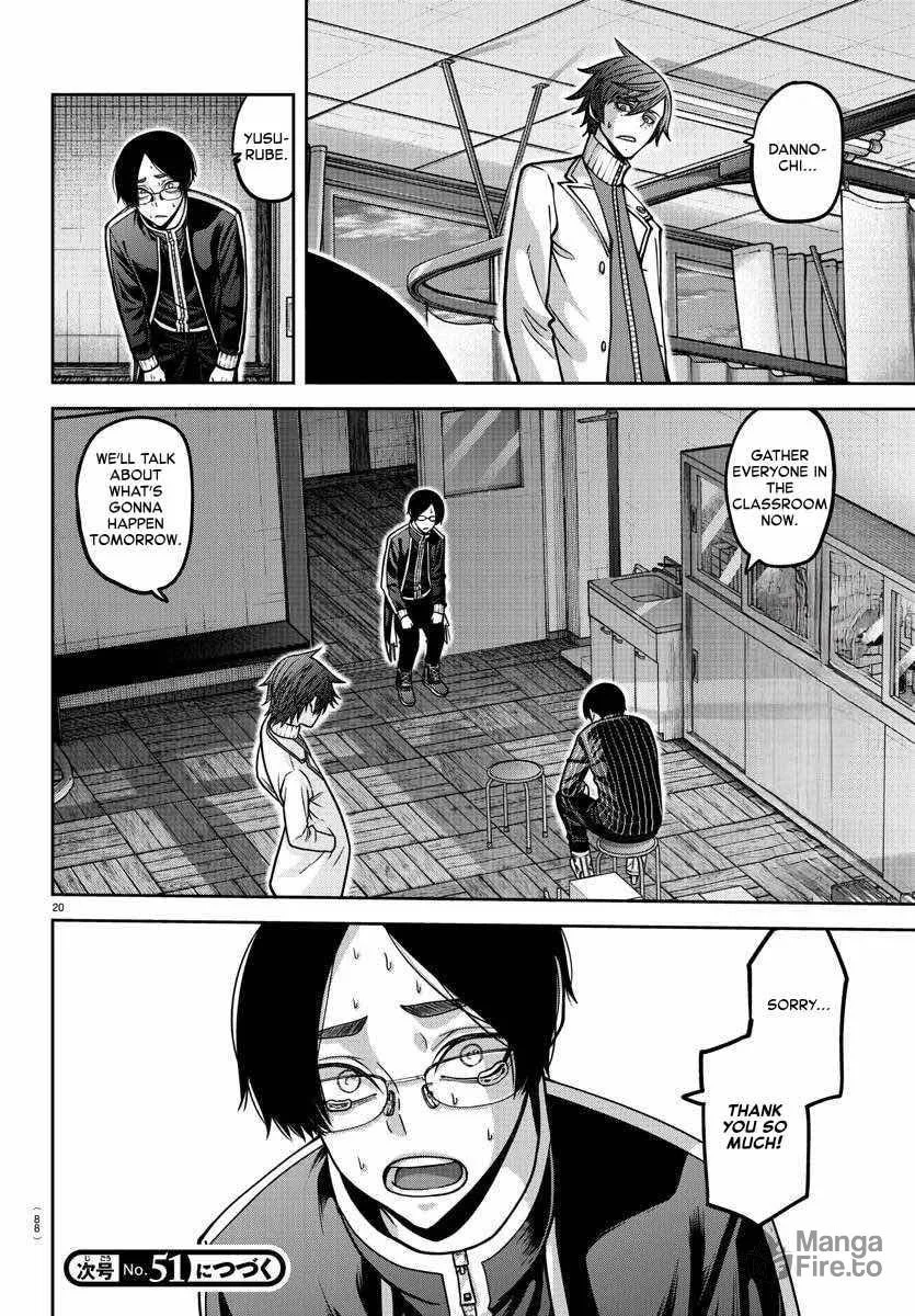 Tougen Anki Chapter 163 page 21 - 
