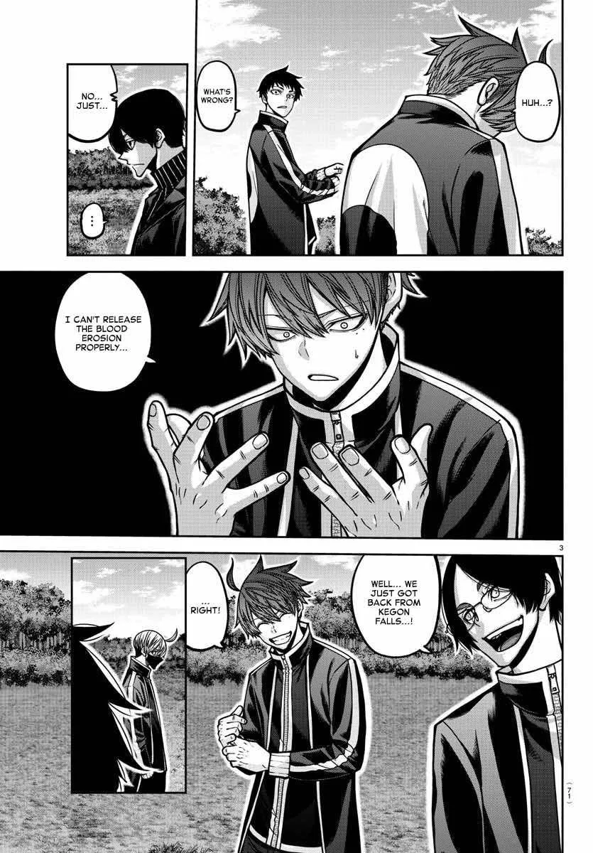 Tougen Anki Chapter 163 page 4 - 