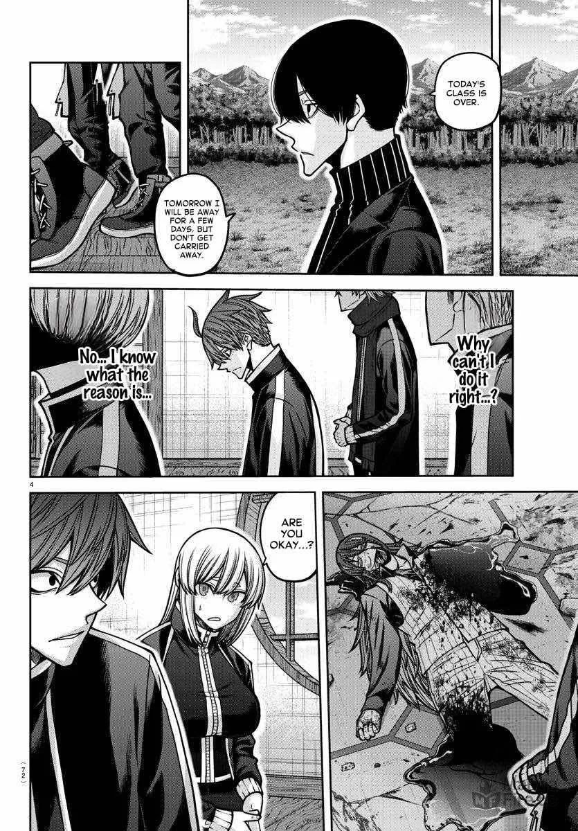 Tougen Anki Chapter 163 page 5 - 