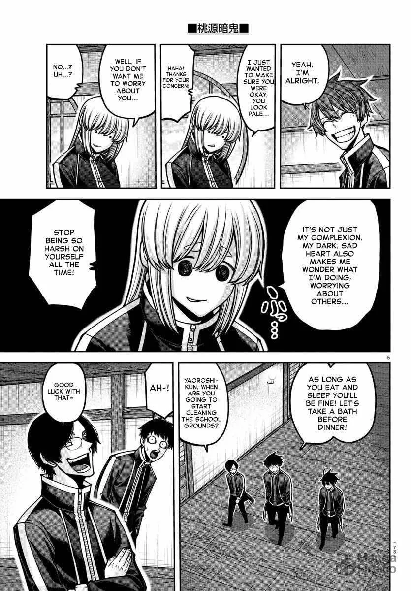 Tougen Anki Chapter 163 page 6 - 