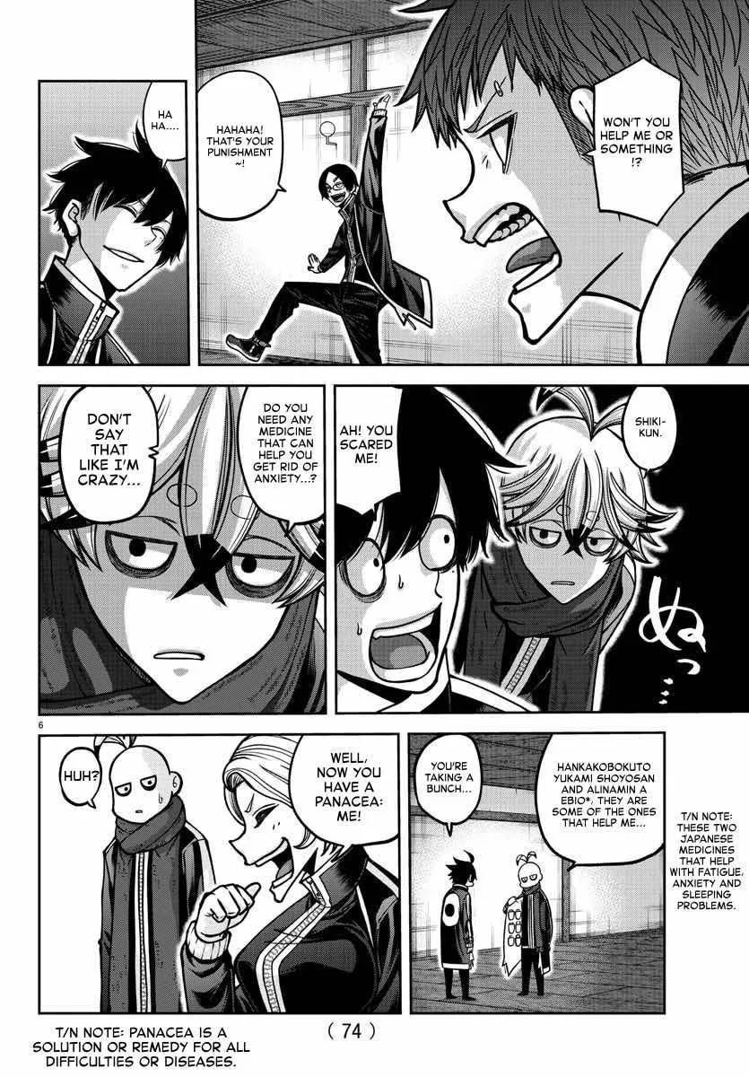 Tougen Anki Chapter 163 page 7 - 
