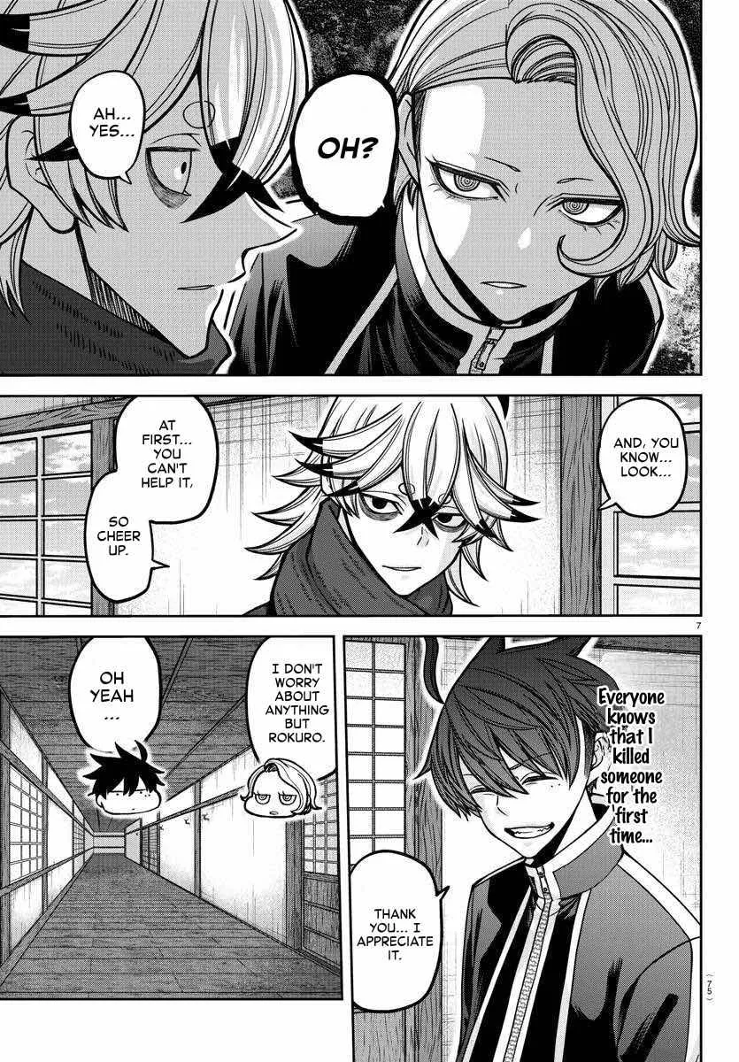 Tougen Anki Chapter 163 page 8 - 