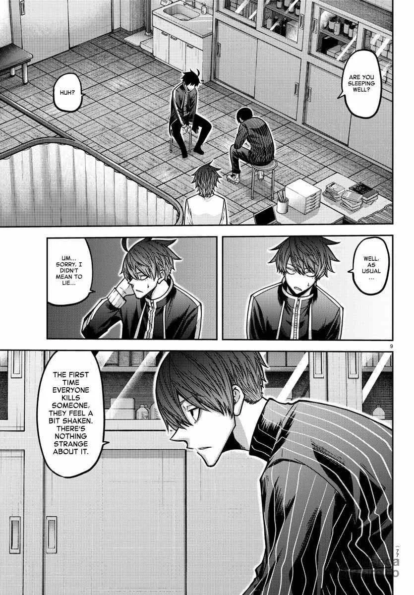 Tougen Anki Chapter 163 page 10 - 