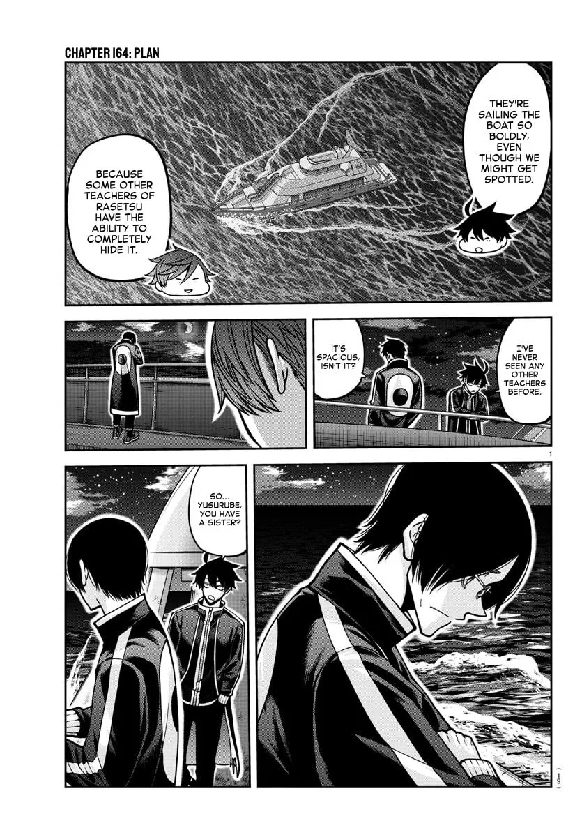 Tougen Anki Chapter 164 page 1 - 