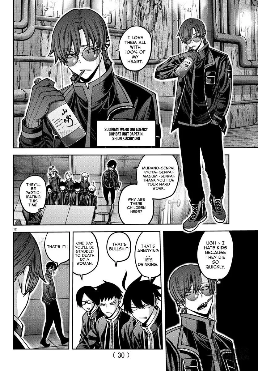 Tougen Anki Chapter 164 page 12 - 