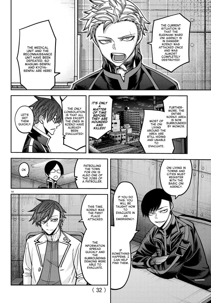 Tougen Anki Chapter 164 page 14 - 