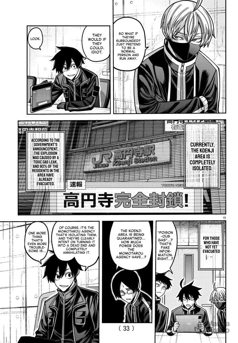 Tougen Anki Chapter 164 page 15 - 