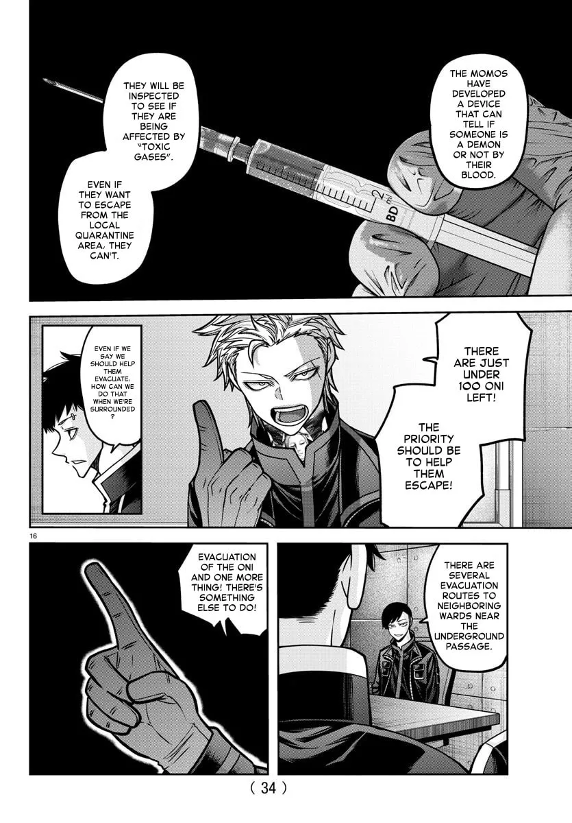 Tougen Anki Chapter 164 page 16 - 