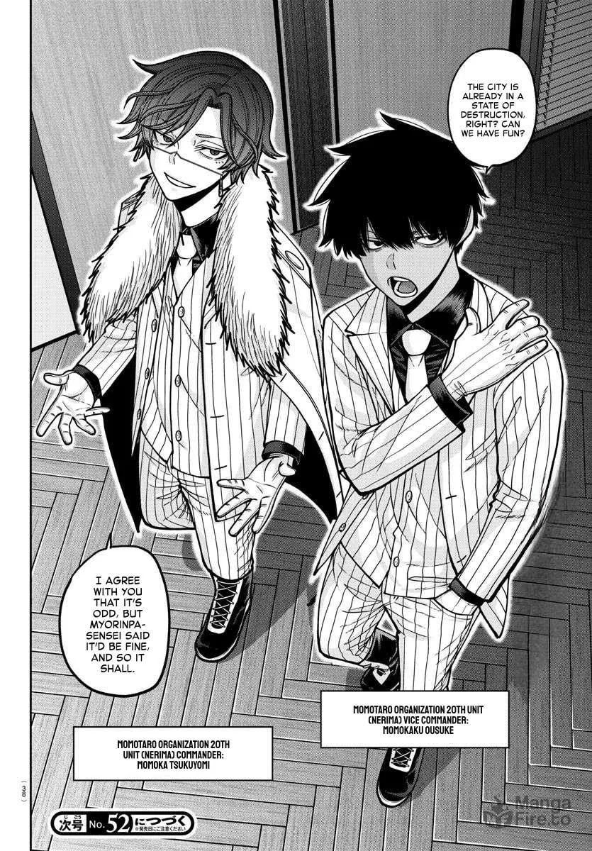 Tougen Anki Chapter 164 page 20 - 