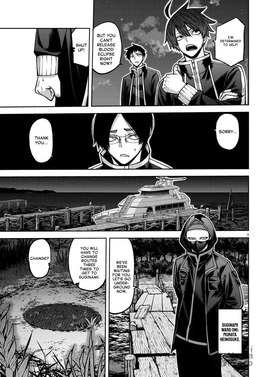 Tougen Anki Chapter 164 page 3 - 
