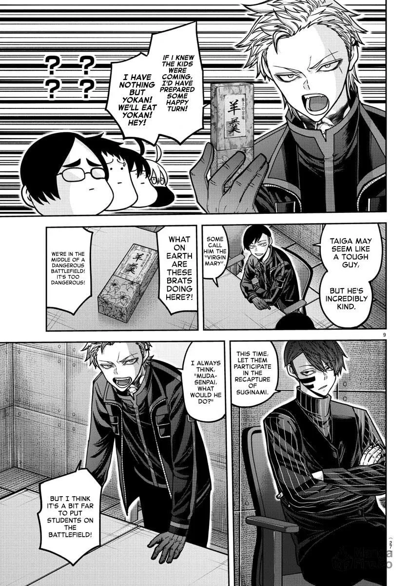 Tougen Anki Chapter 164 page 9 - 