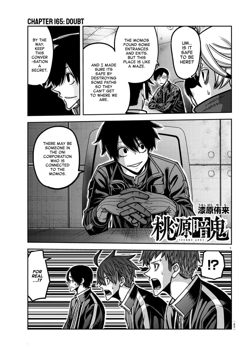 Tougen Anki Chapter 165 page 1 - 