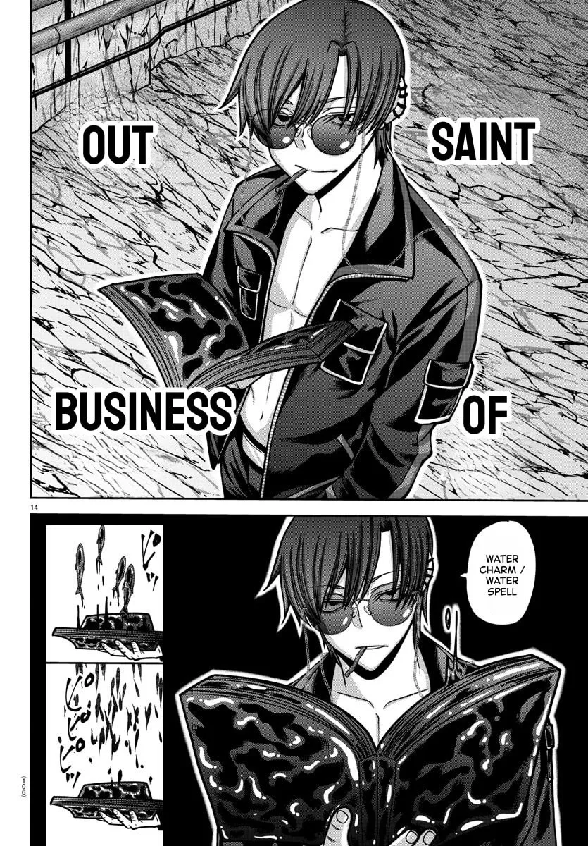 Tougen Anki Chapter 165 page 14 - 