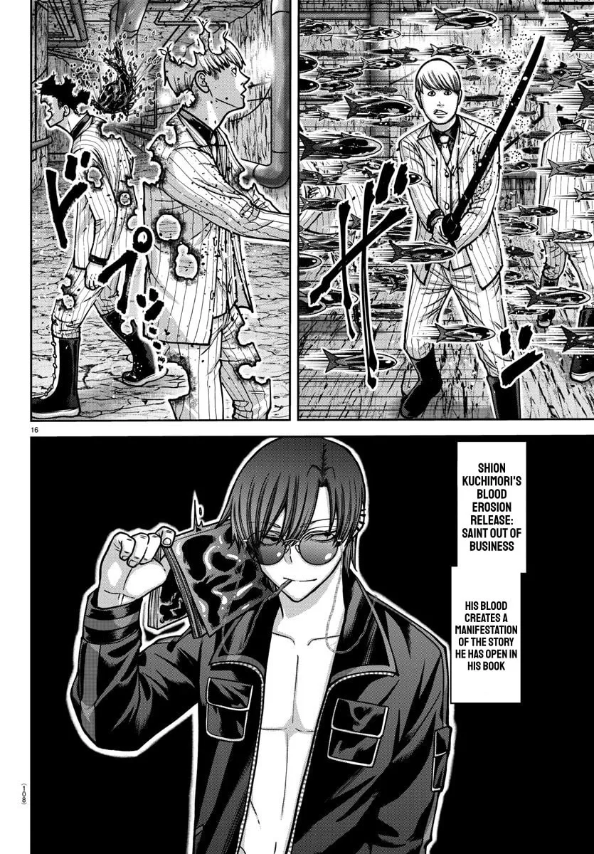 Tougen Anki Chapter 165 page 16 - 