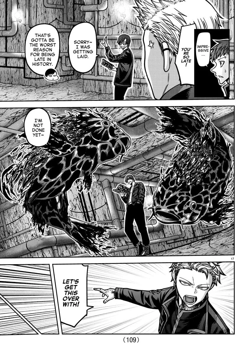 Tougen Anki Chapter 165 page 17 - 