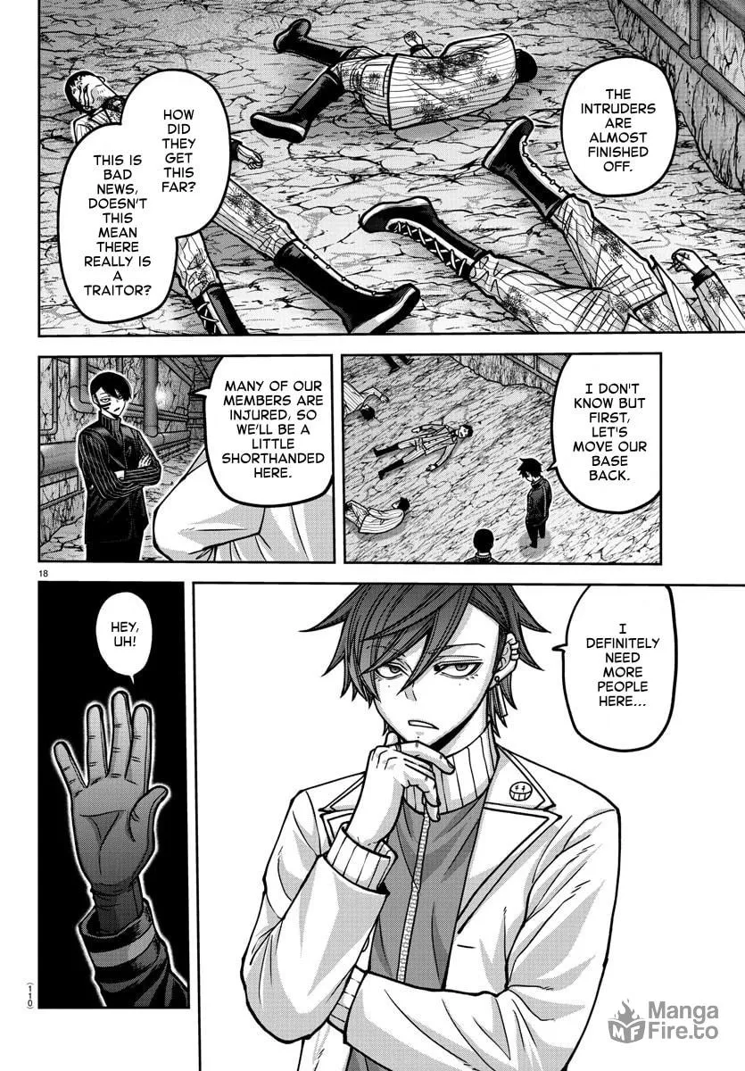 Tougen Anki Chapter 165 page 18 - 