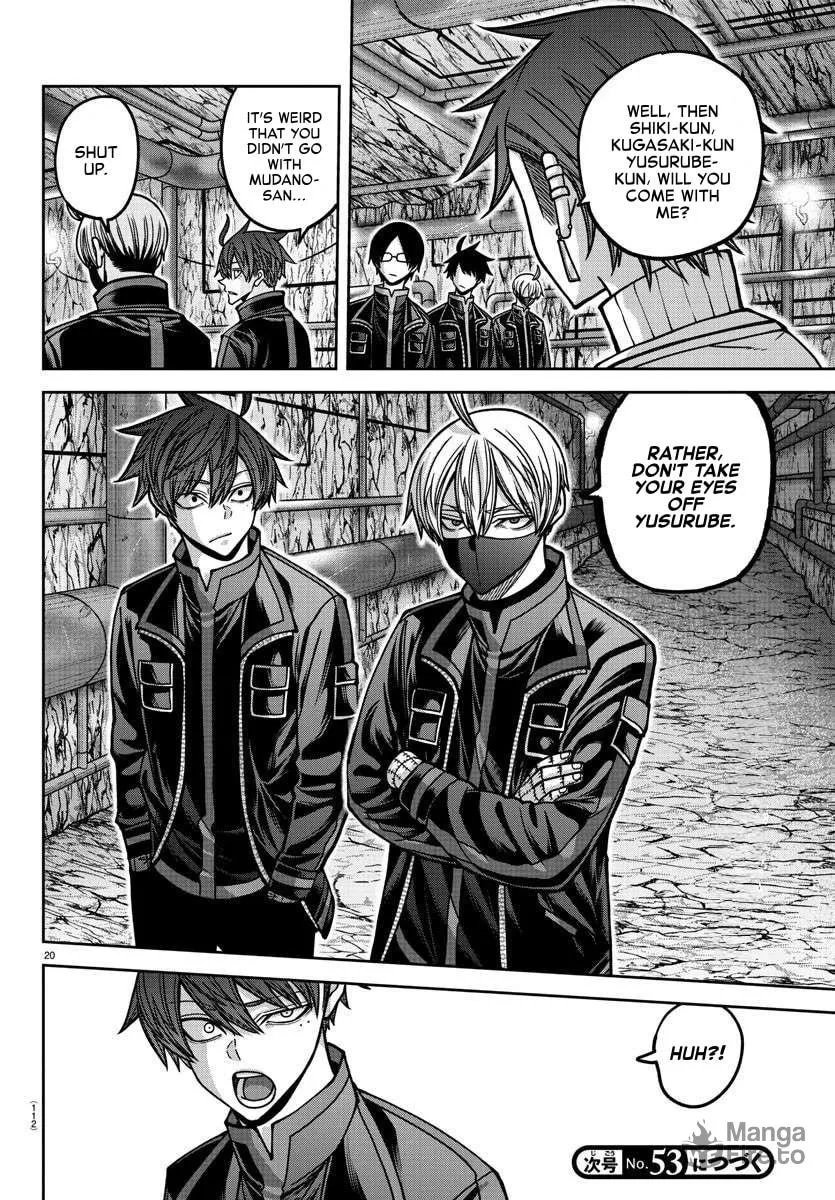 Tougen Anki Chapter 165 page 20 - 