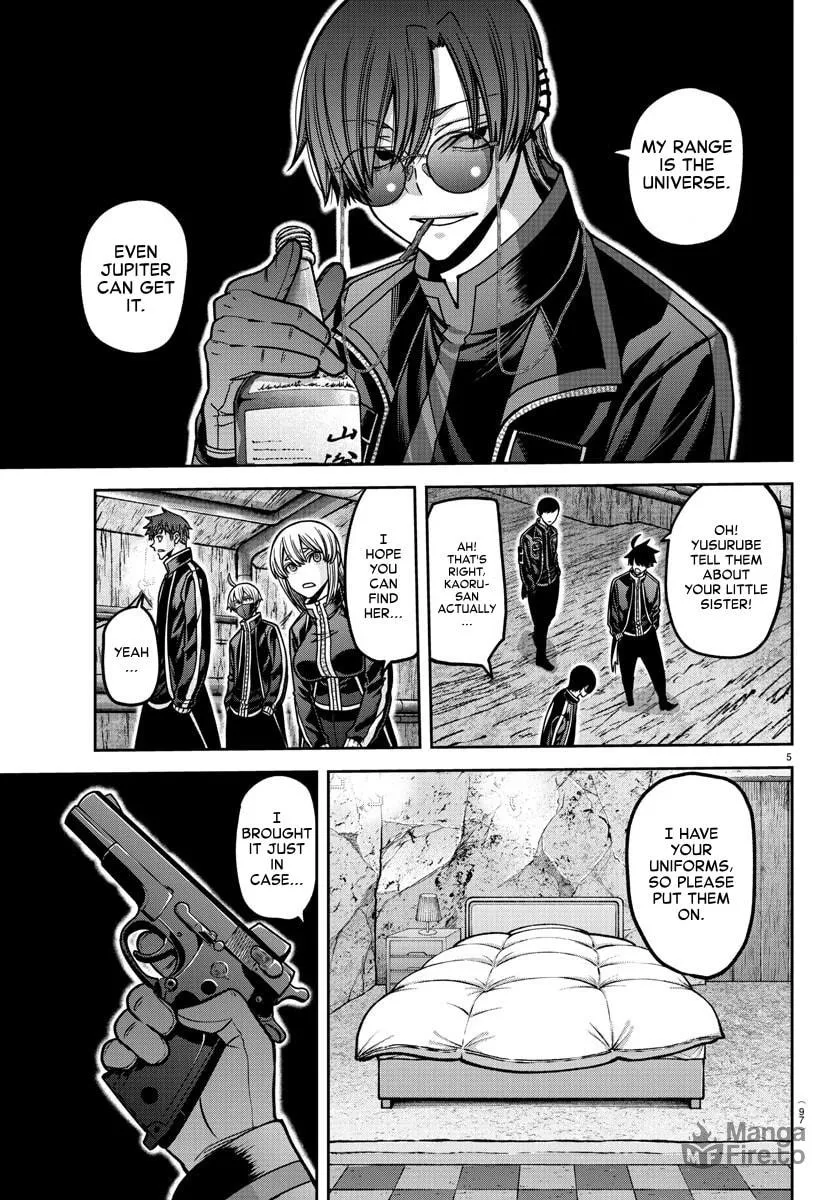 Tougen Anki Chapter 165 page 5 - 
