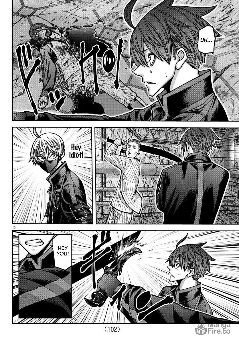 Tougen Anki Chapter 165 page 10 - 