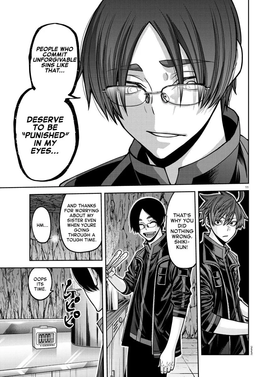 Tougen Anki Chapter 166 page 11 - 