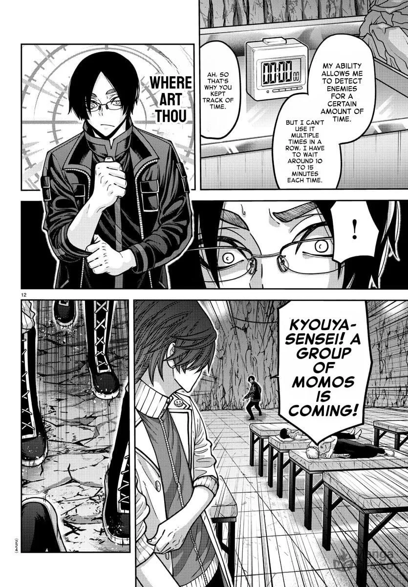 Tougen Anki Chapter 166 page 12 - 
