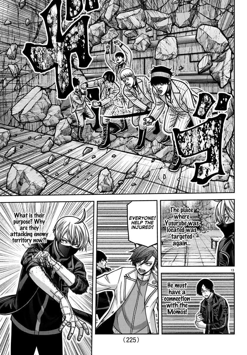 Tougen Anki Chapter 166 page 13 - 