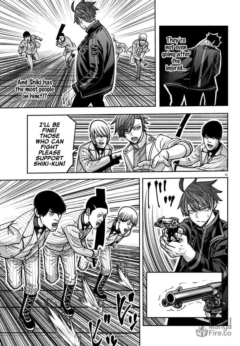 Tougen Anki Chapter 166 page 15 - 