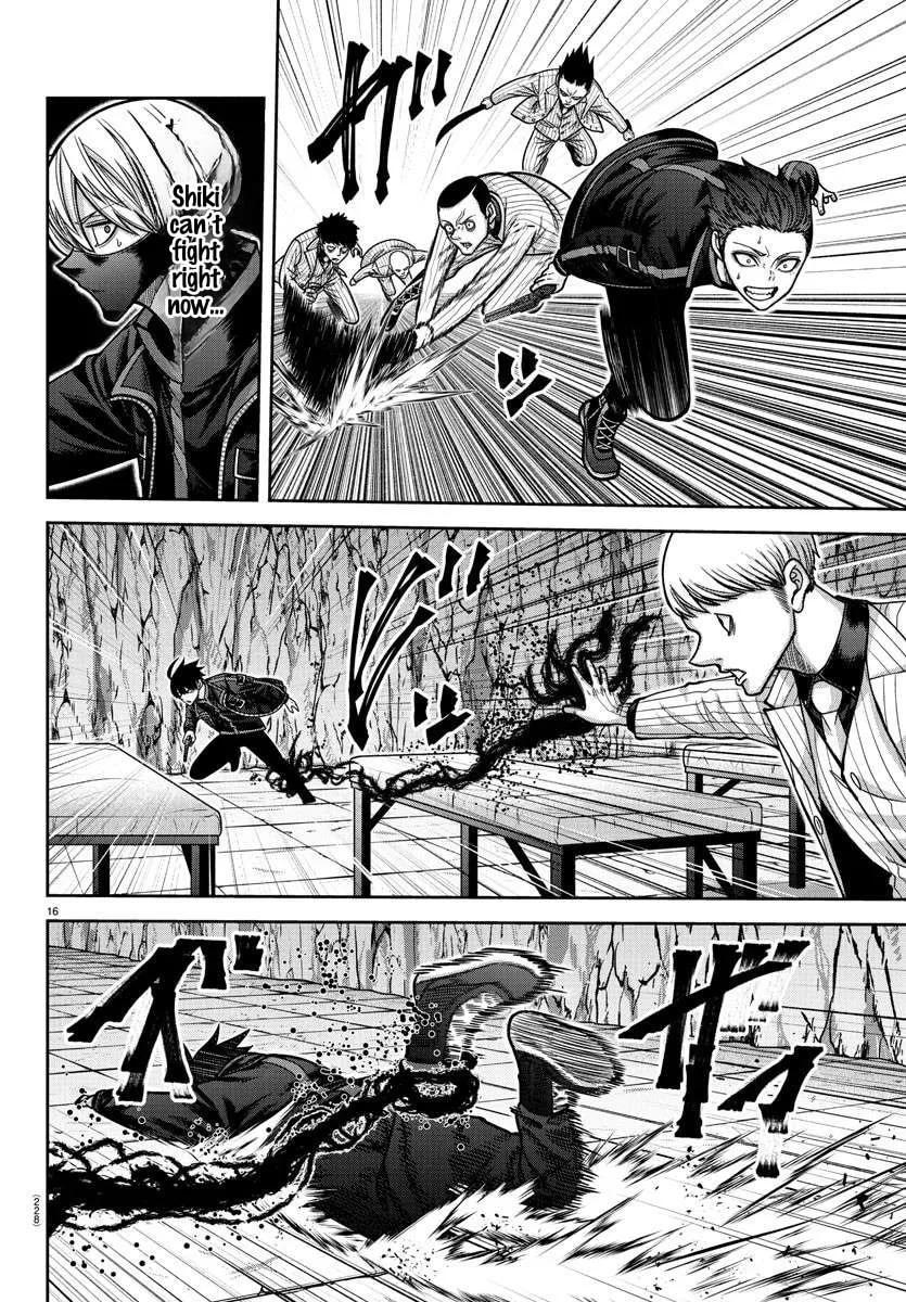 Tougen Anki Chapter 166 page 16 - 