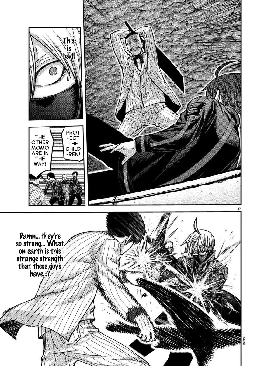 Tougen Anki Chapter 166 page 17 - 