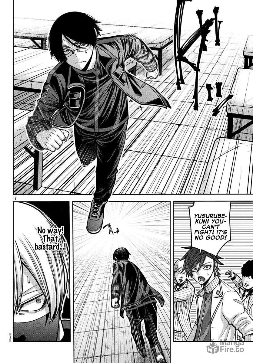 Tougen Anki Chapter 166 page 18 - 