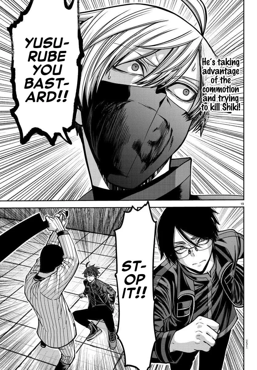 Tougen Anki Chapter 166 page 19 - 