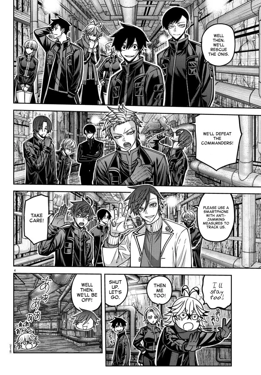 Tougen Anki Chapter 166 page 4 - 