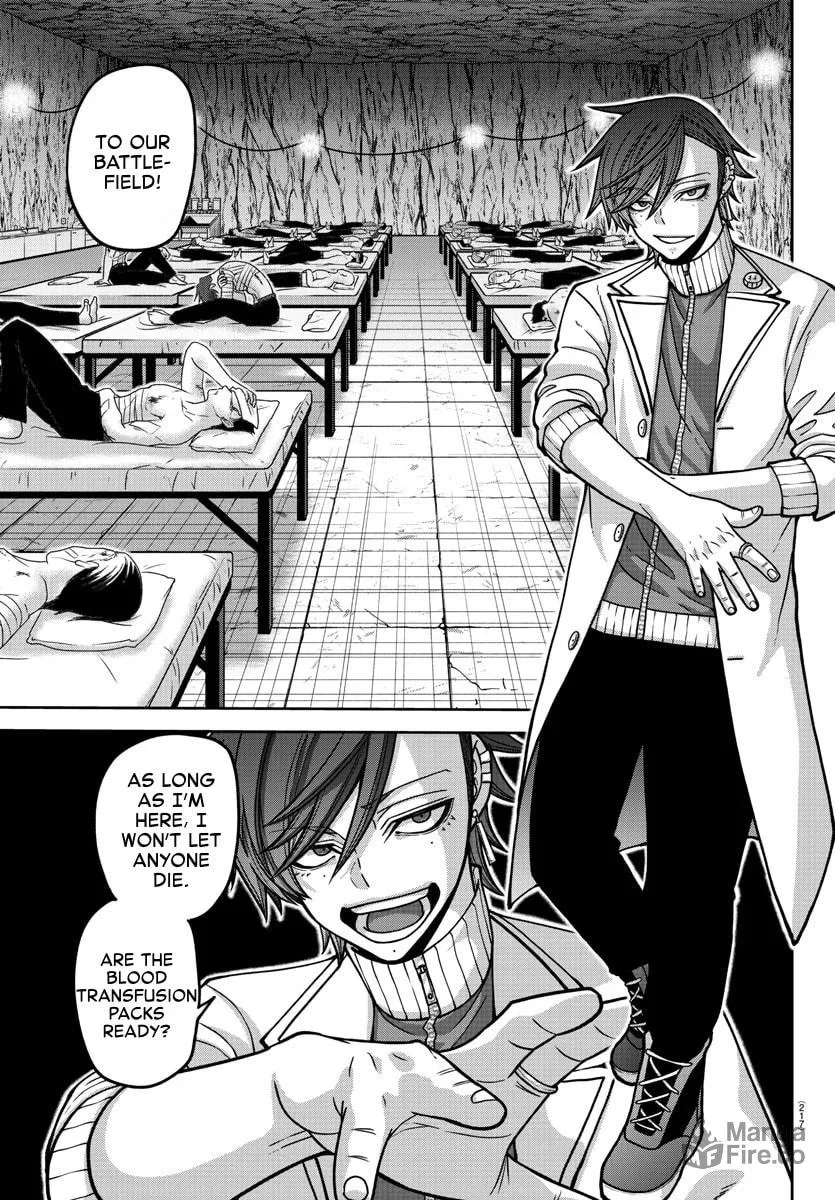 Tougen Anki Chapter 166 page 5 - 