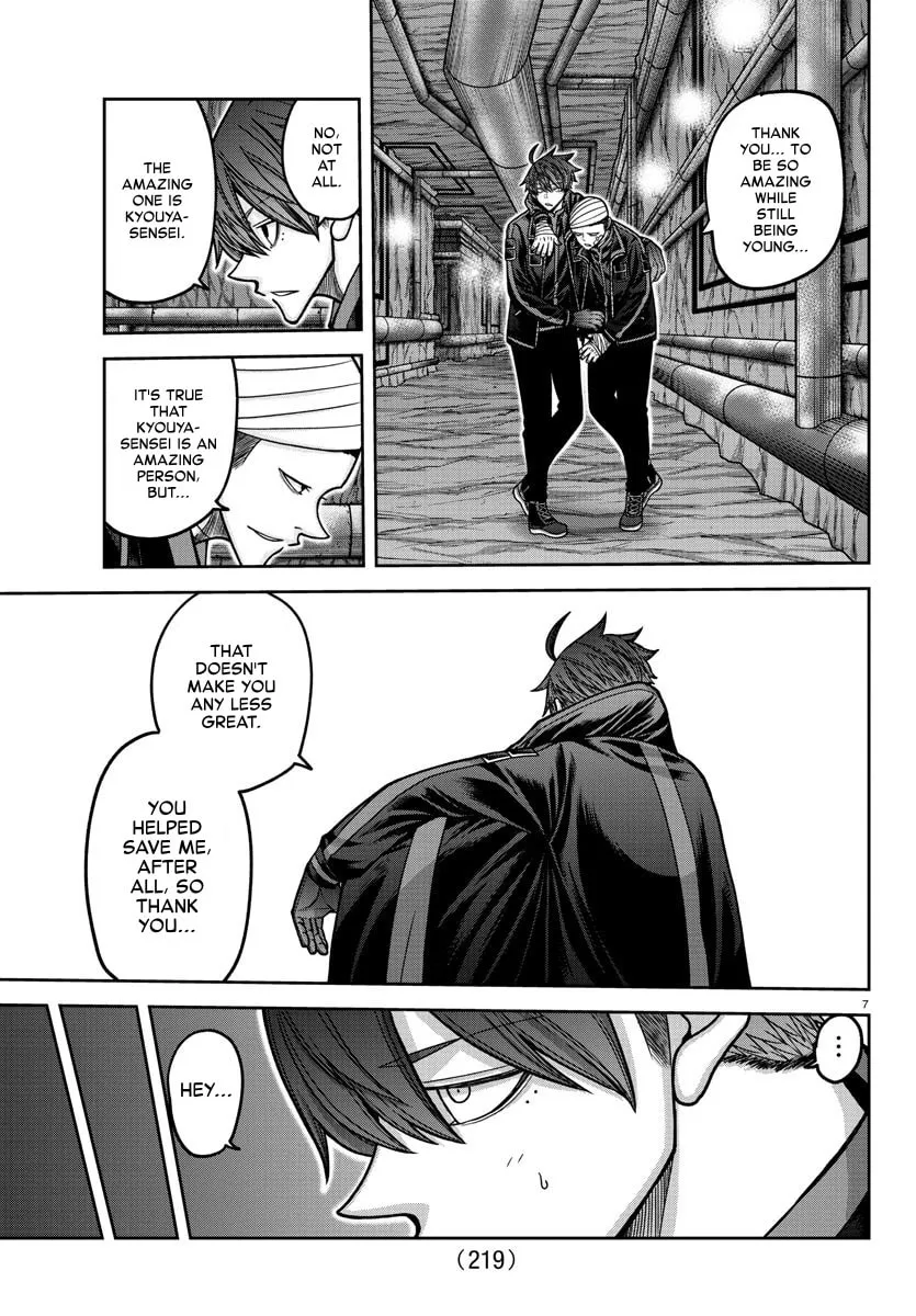 Tougen Anki Chapter 166 page 7 - 