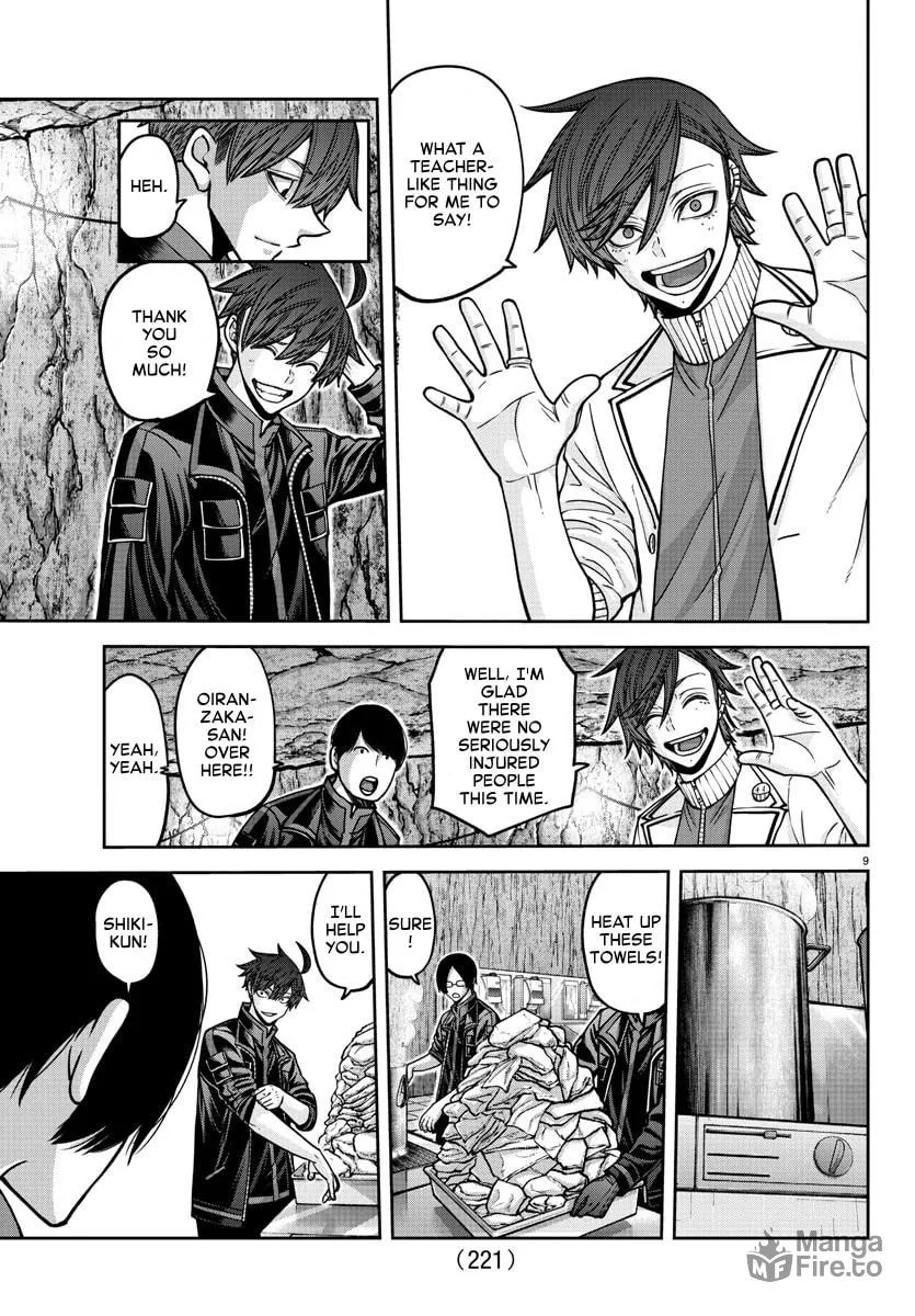 Tougen Anki Chapter 166 page 9 - 