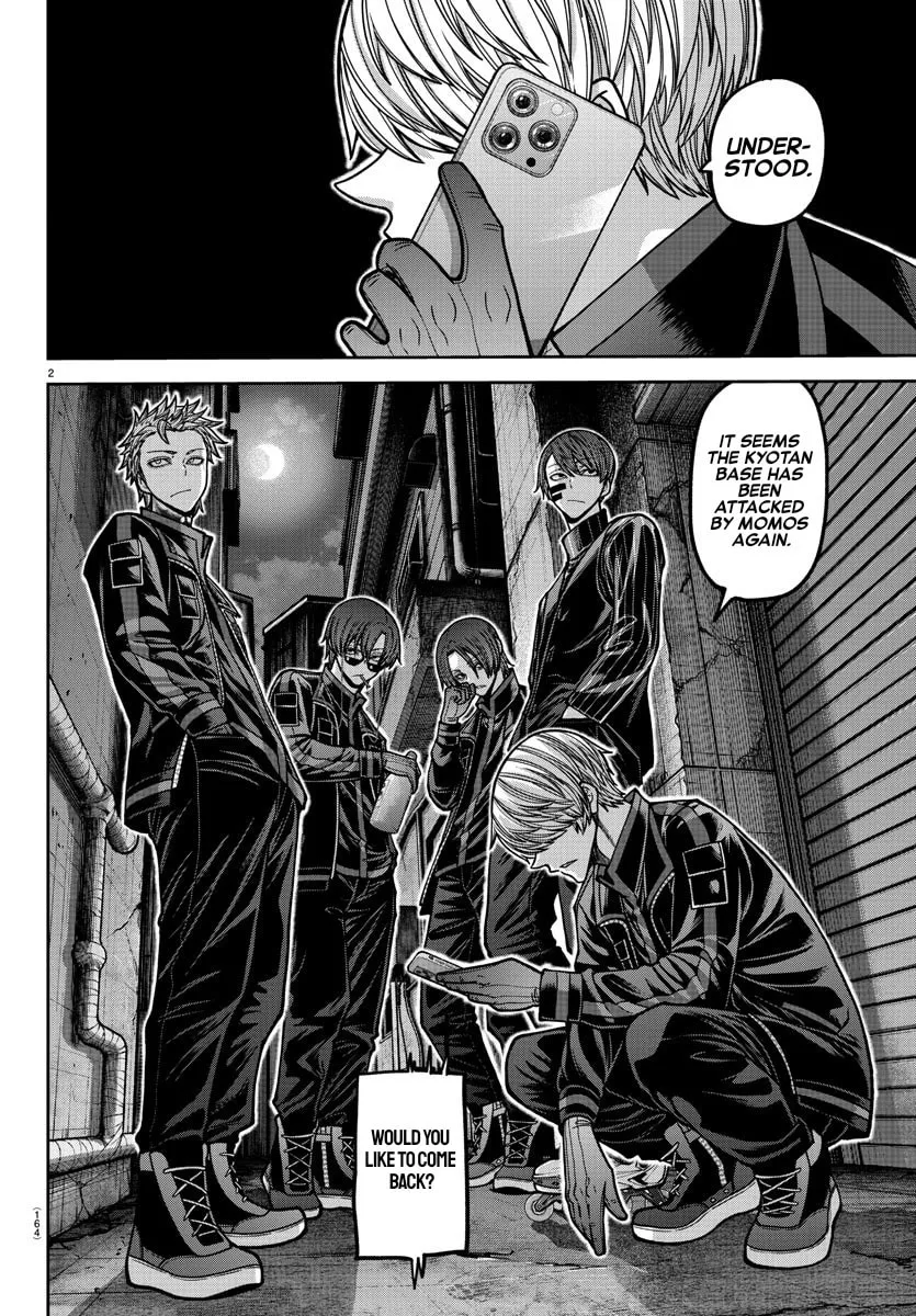 Tougen Anki Chapter 167 page 2 - 