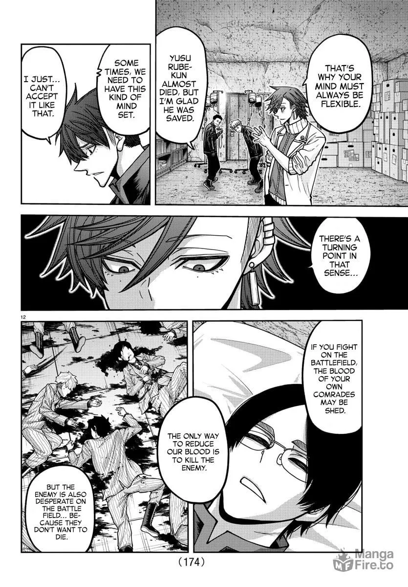 Tougen Anki Chapter 167 page 12 - 