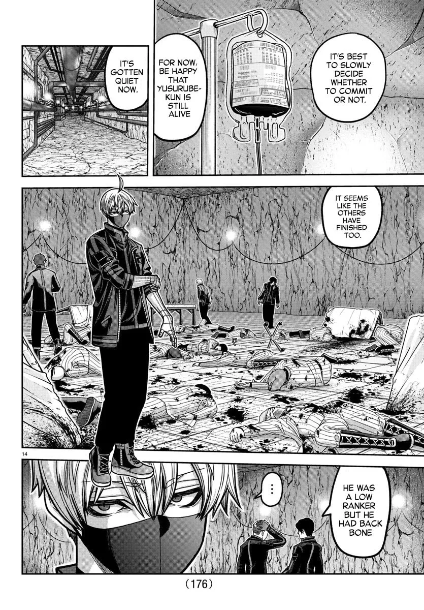 Tougen Anki Chapter 167 page 14 - 