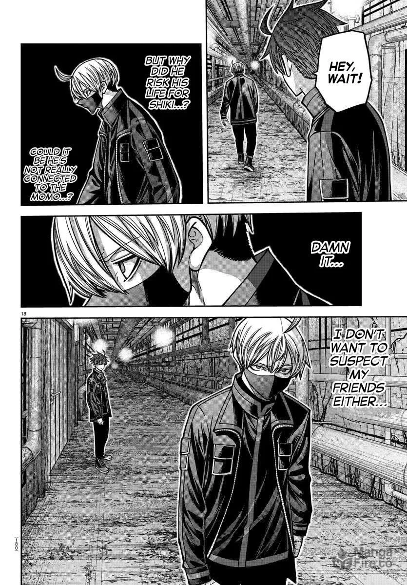 Tougen Anki Chapter 167 page 18 - 