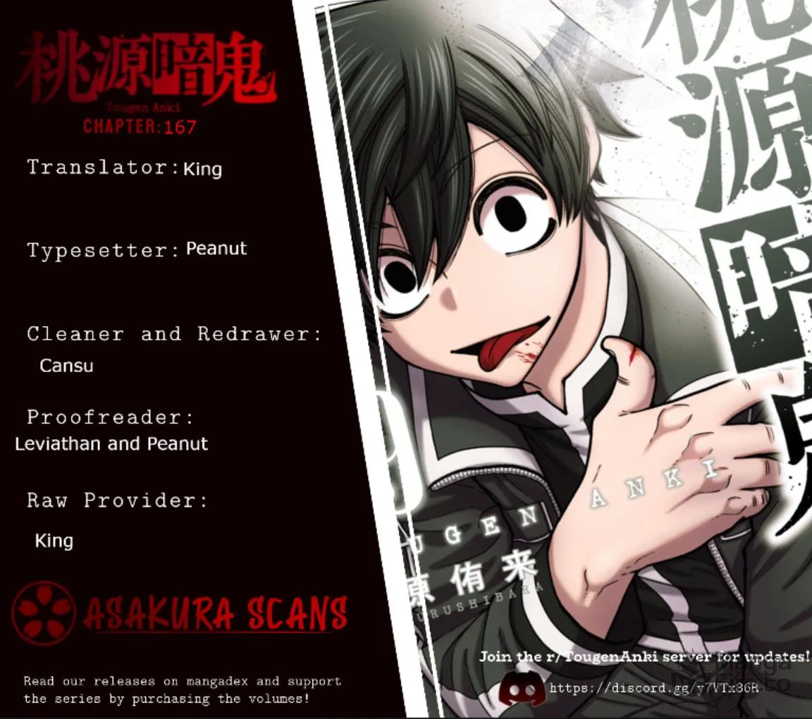 Tougen Anki Chapter 167 page 21 - 