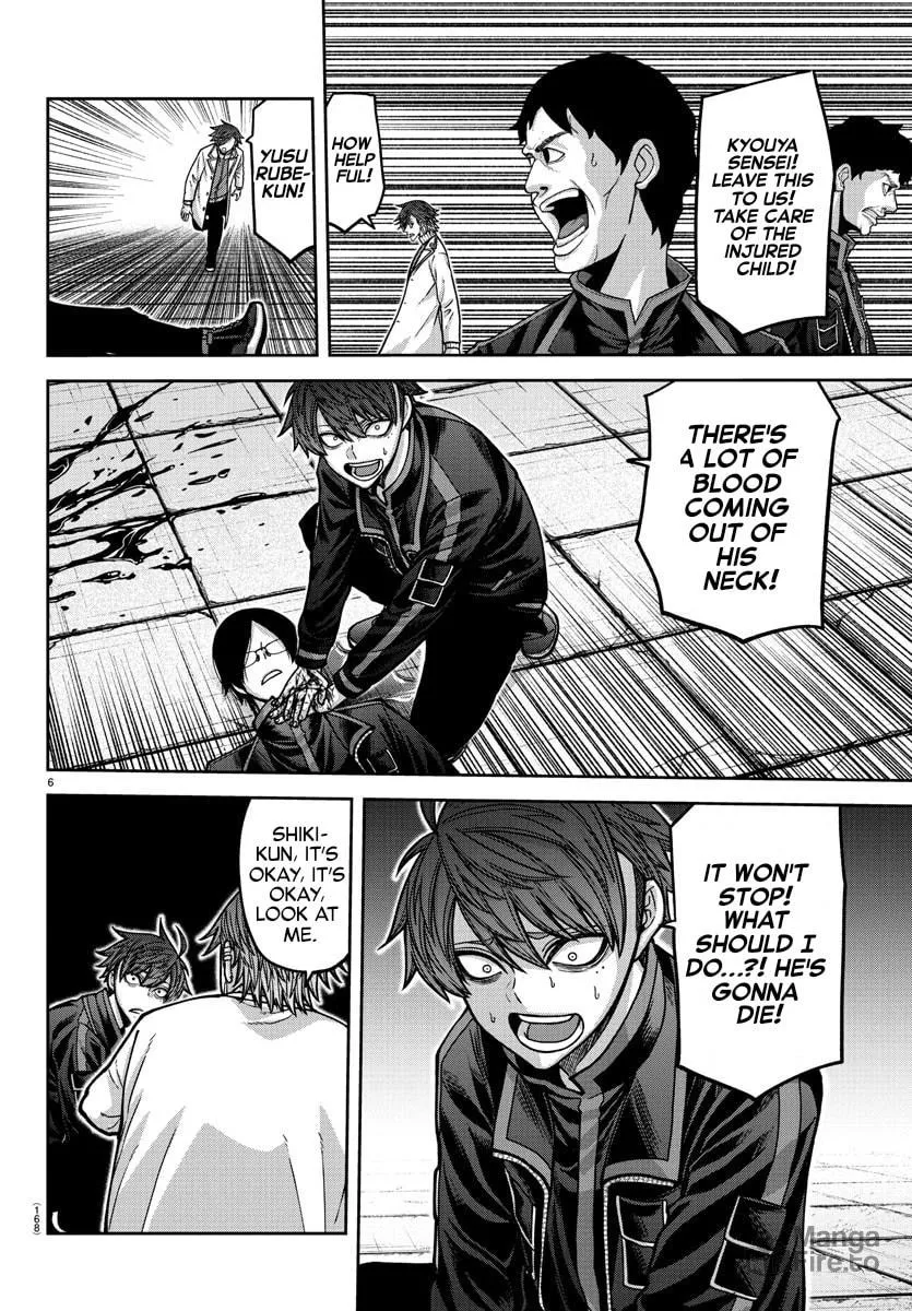 Tougen Anki Chapter 167 page 6 - 