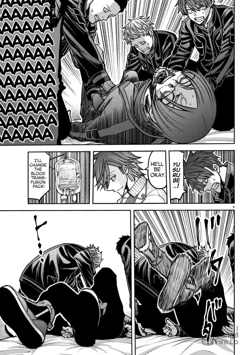 Tougen Anki Chapter 167 page 9 - 